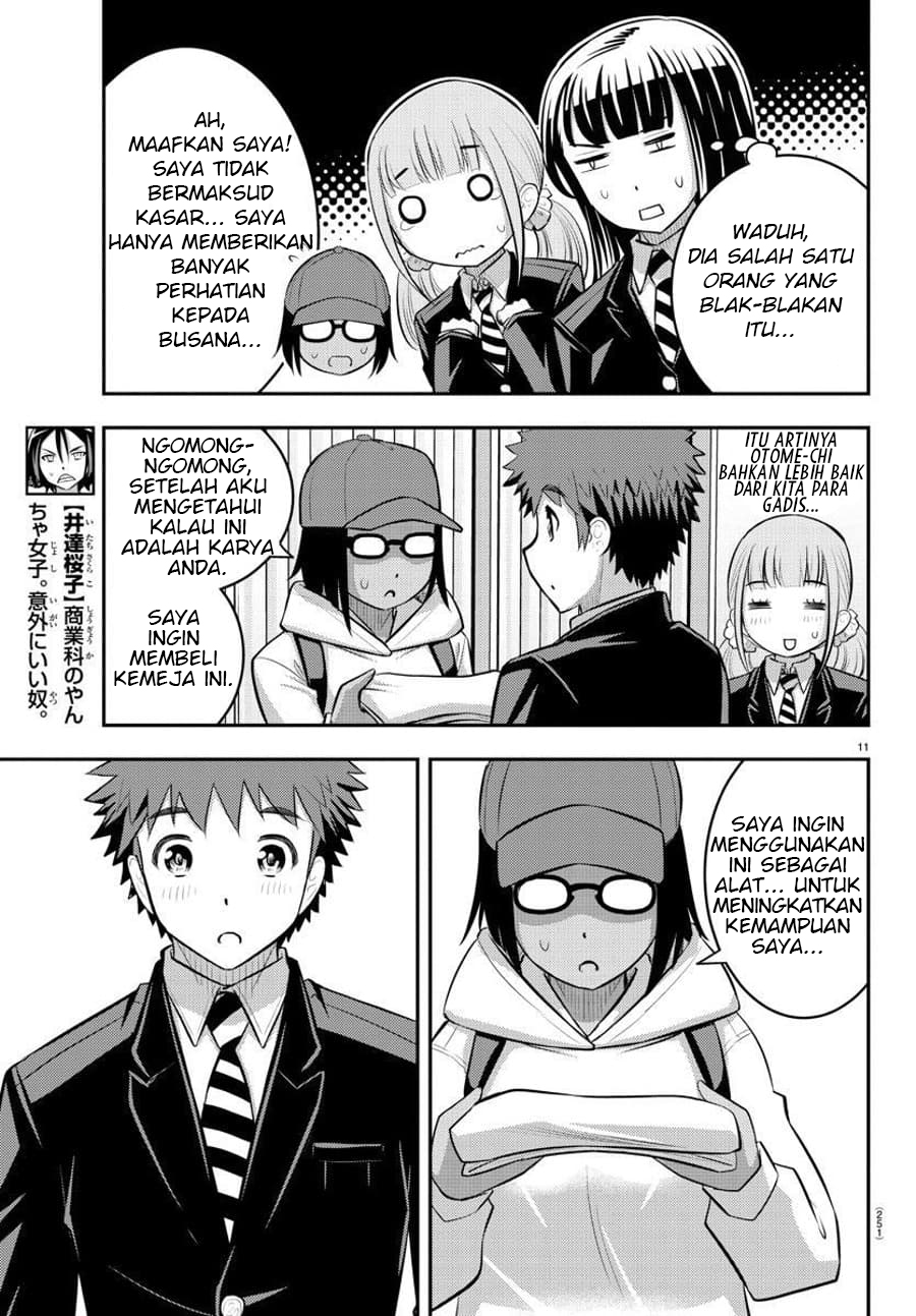 Yankee JK Kuzuhana-chan Chapter 87 Gambar 12