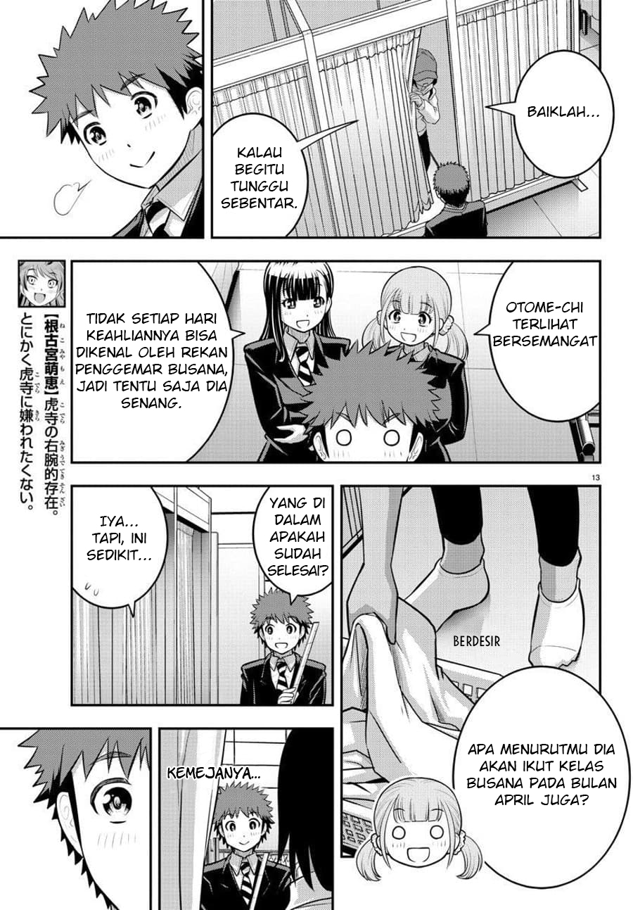 Yankee JK Kuzuhana-chan Chapter 87 Gambar 14