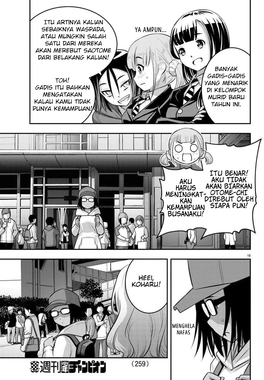 Yankee JK Kuzuhana-chan Chapter 87 Gambar 20