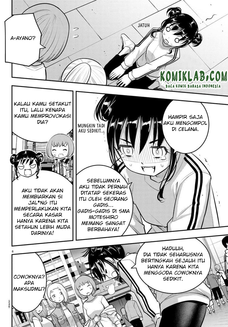Yankee JK Kuzuhana-chan Chapter 87 Gambar 7