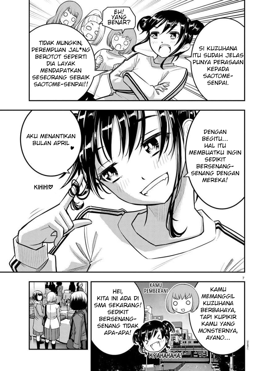 Yankee JK Kuzuhana-chan Chapter 87 Gambar 8