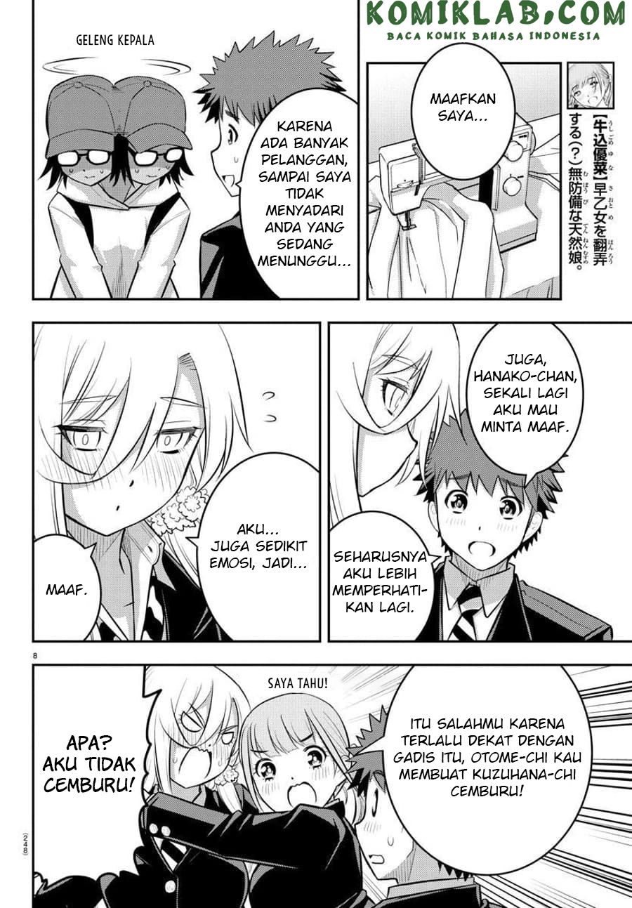 Yankee JK Kuzuhana-chan Chapter 87 Gambar 9