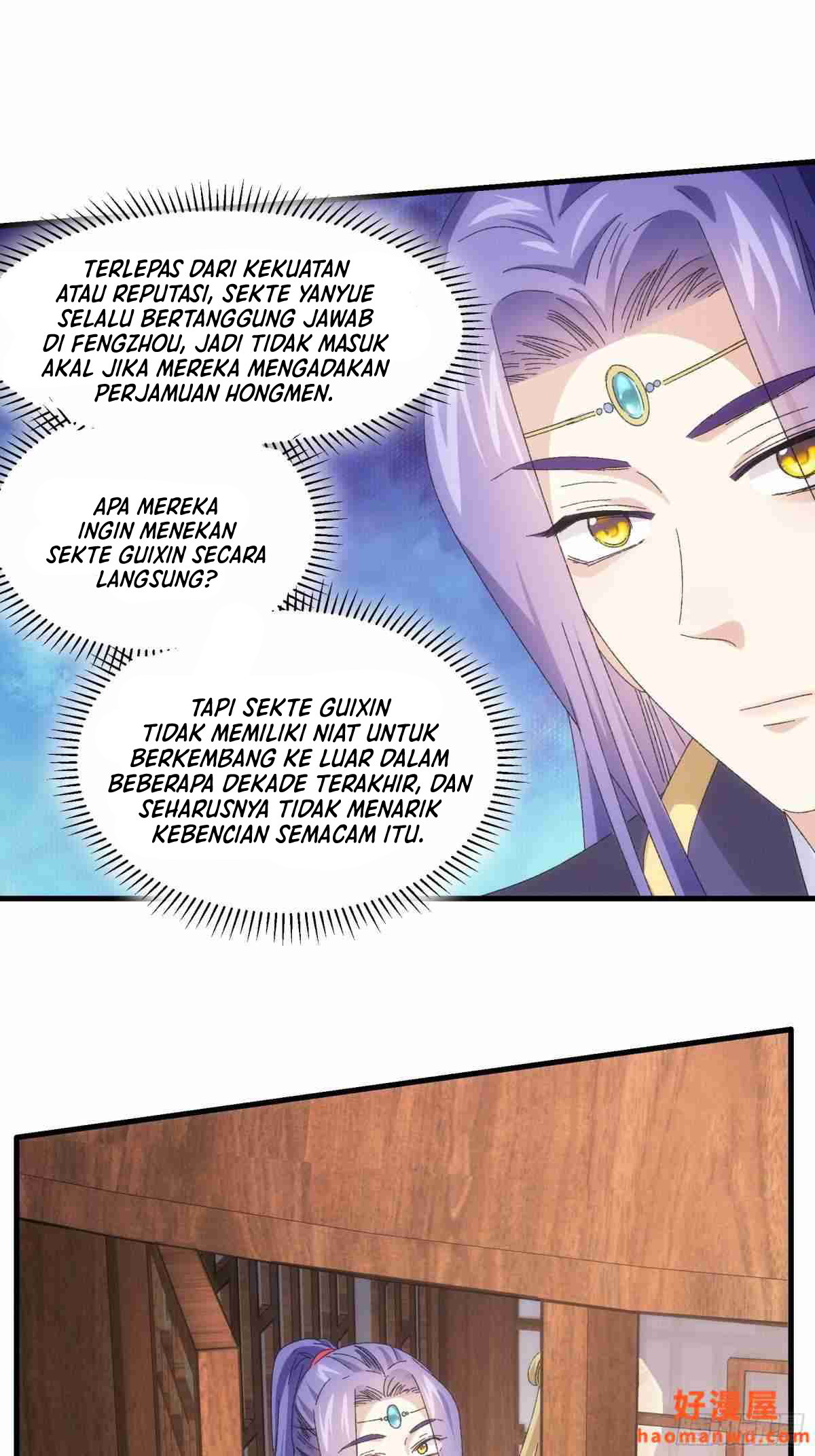 I Just Don’t Play the Card According to the Routine Chapter 62 Gambar 13