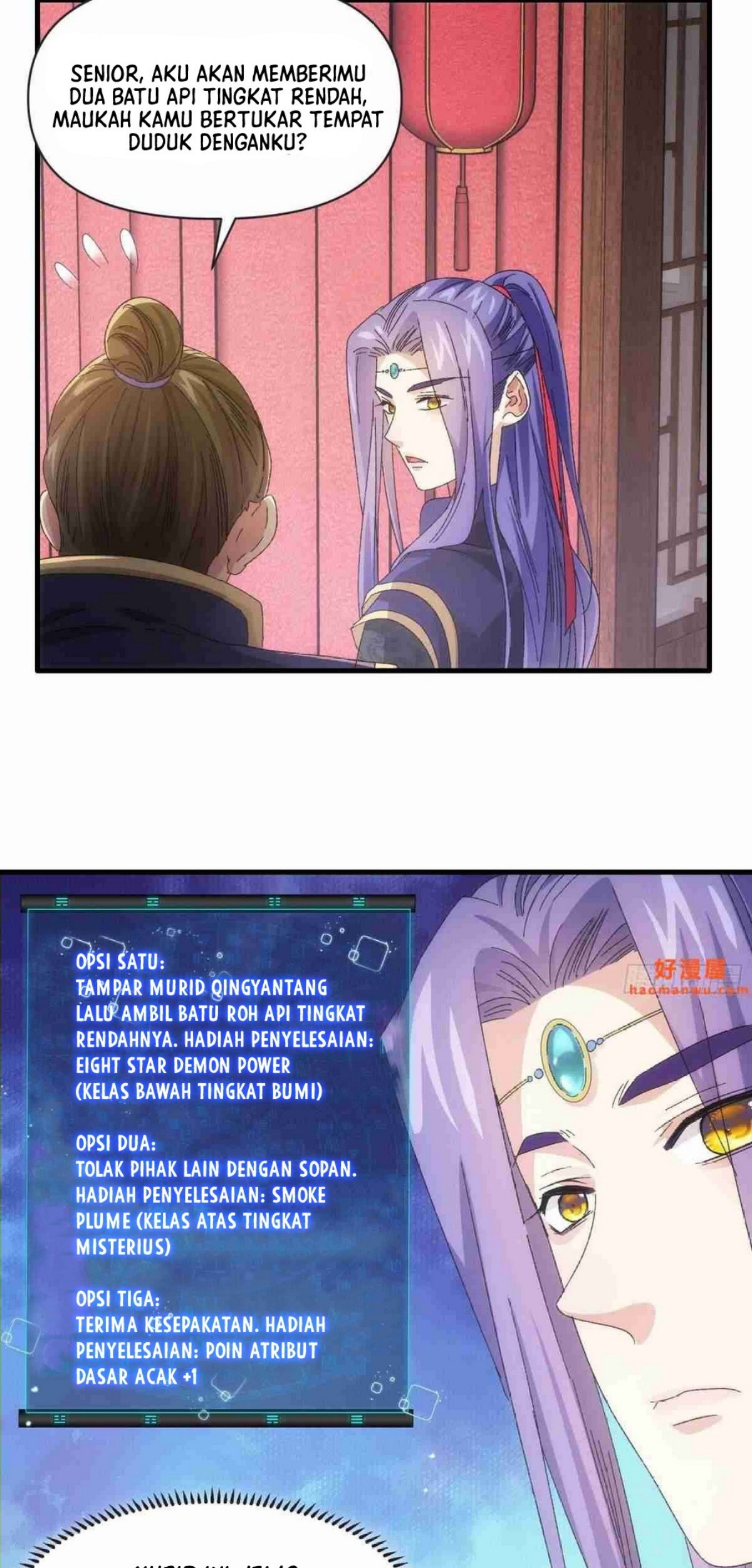 I Just Don’t Play the Card According to the Routine Chapter 62 Gambar 7