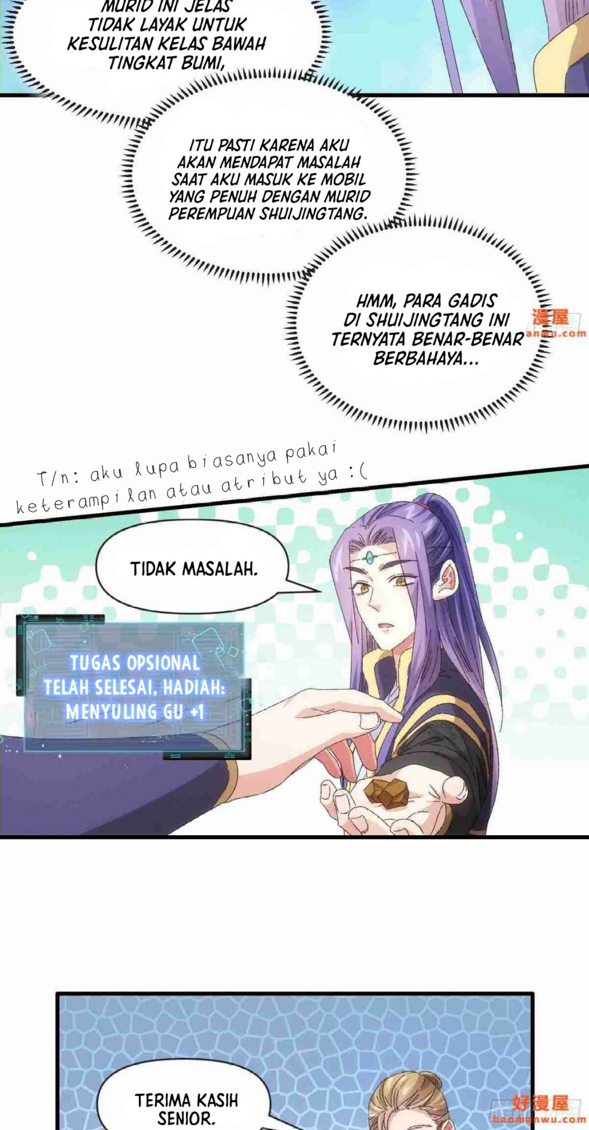 I Just Don’t Play the Card According to the Routine Chapter 62 Gambar 8