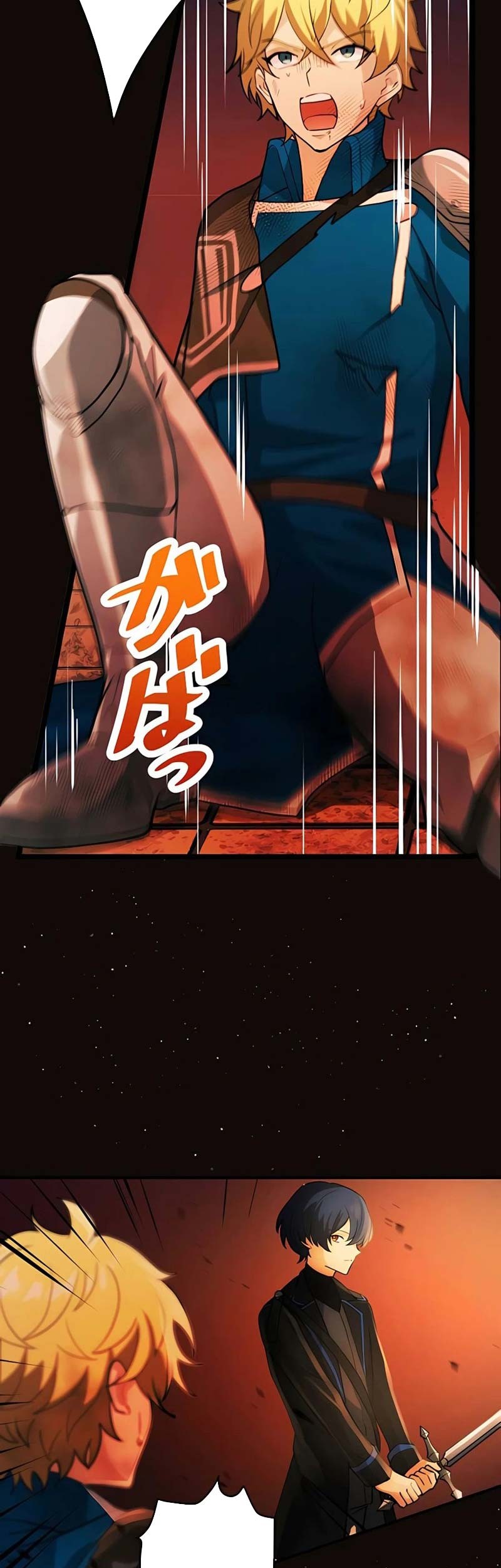 Reborn Ranker – Gravity User Chapter 06 Gambar 64