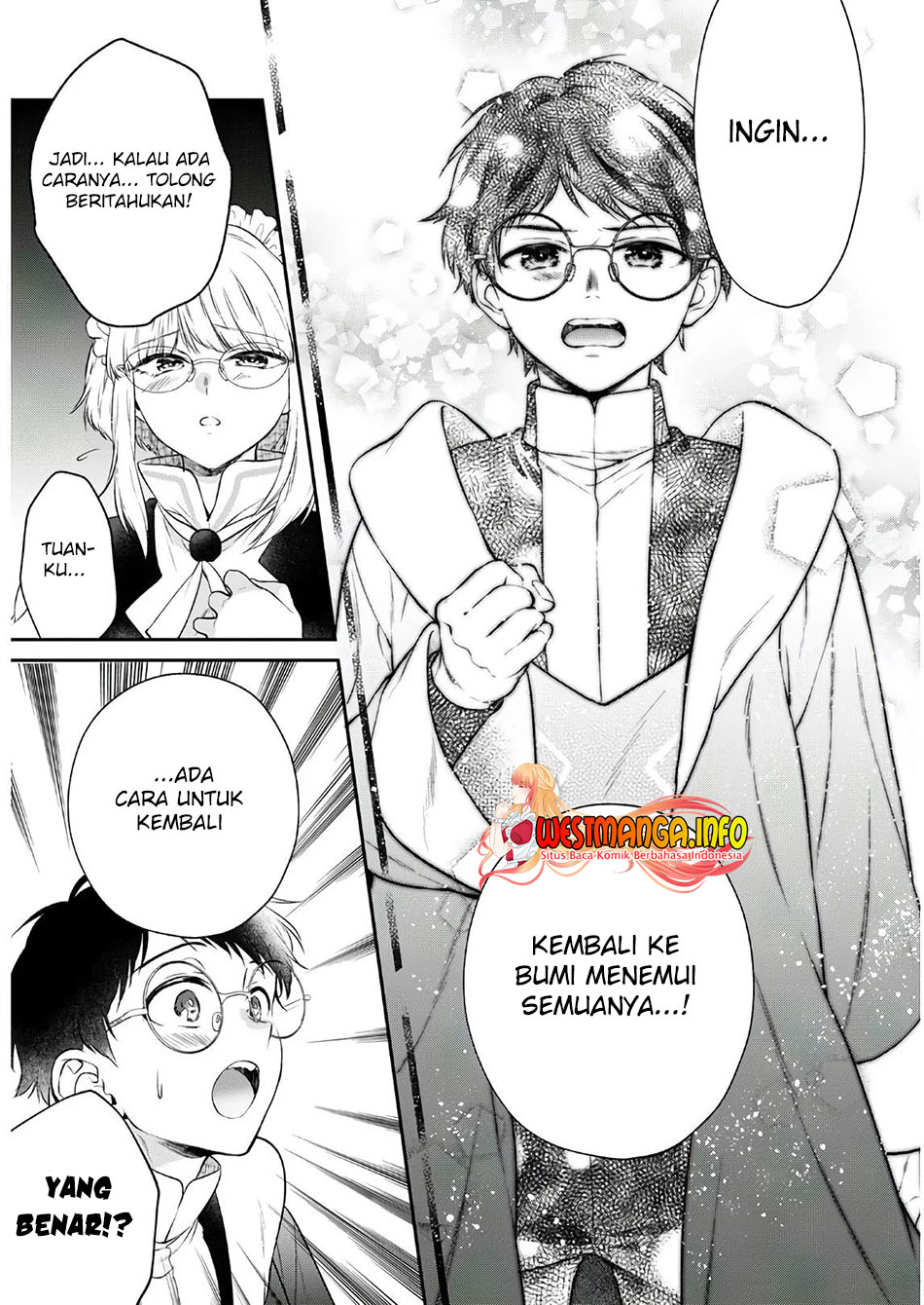 Isekai Cheat Kaitakuki Chapter 12 Gambar 17