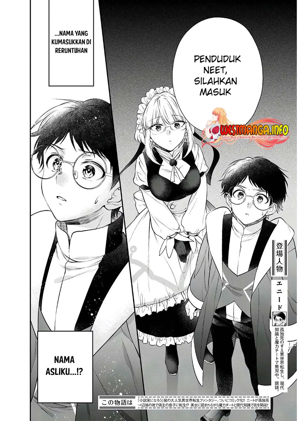 Isekai Cheat Kaitakuki Chapter 12 Gambar 4