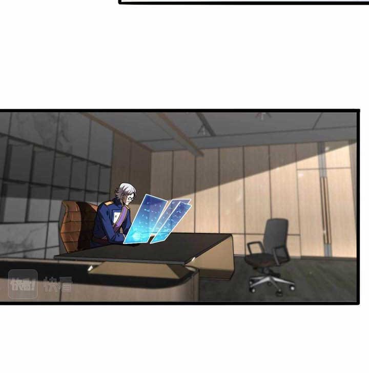 World’s Apocalypse Online Chapter 128 Gambar 10