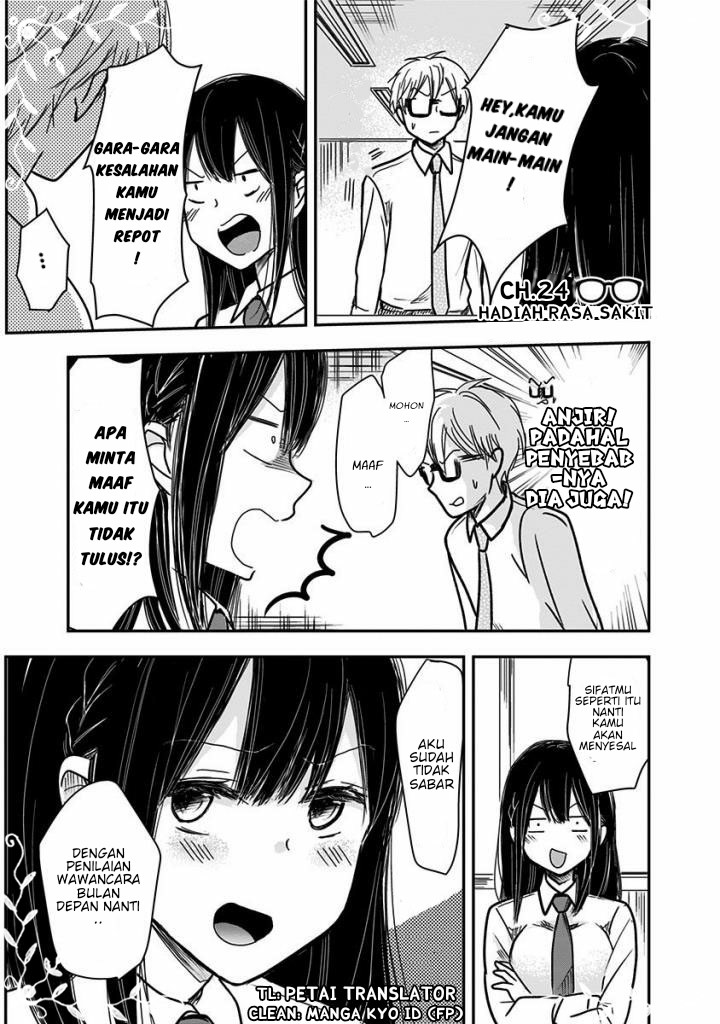 Baca Pawahara Bishoujo Kanpanii Chapter 24 Gambar 2