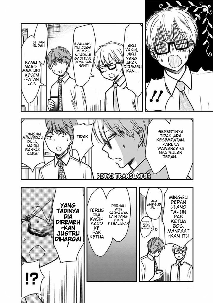 Pawahara Bishoujo Kanpanii Chapter 24 Gambar 3