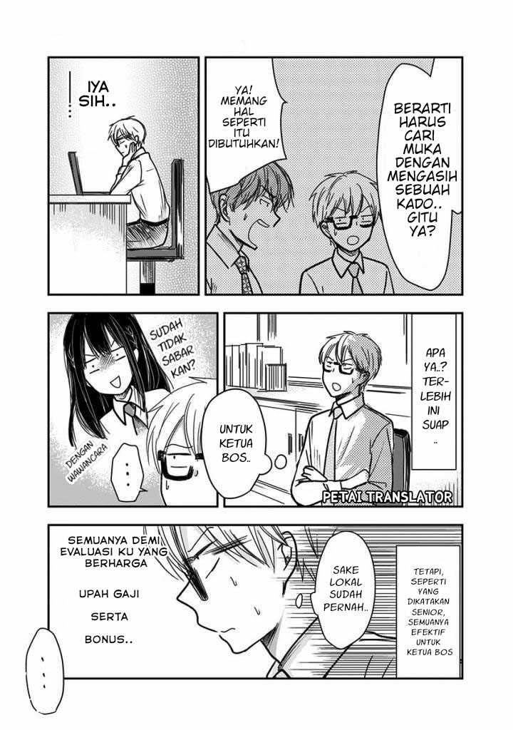 Pawahara Bishoujo Kanpanii Chapter 24 Gambar 4