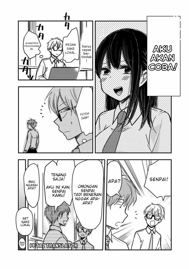 Pawahara Bishoujo Kanpanii Chapter 24 Gambar 5