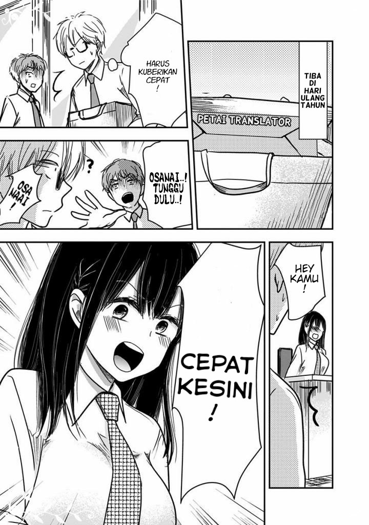 Pawahara Bishoujo Kanpanii Chapter 24 Gambar 6