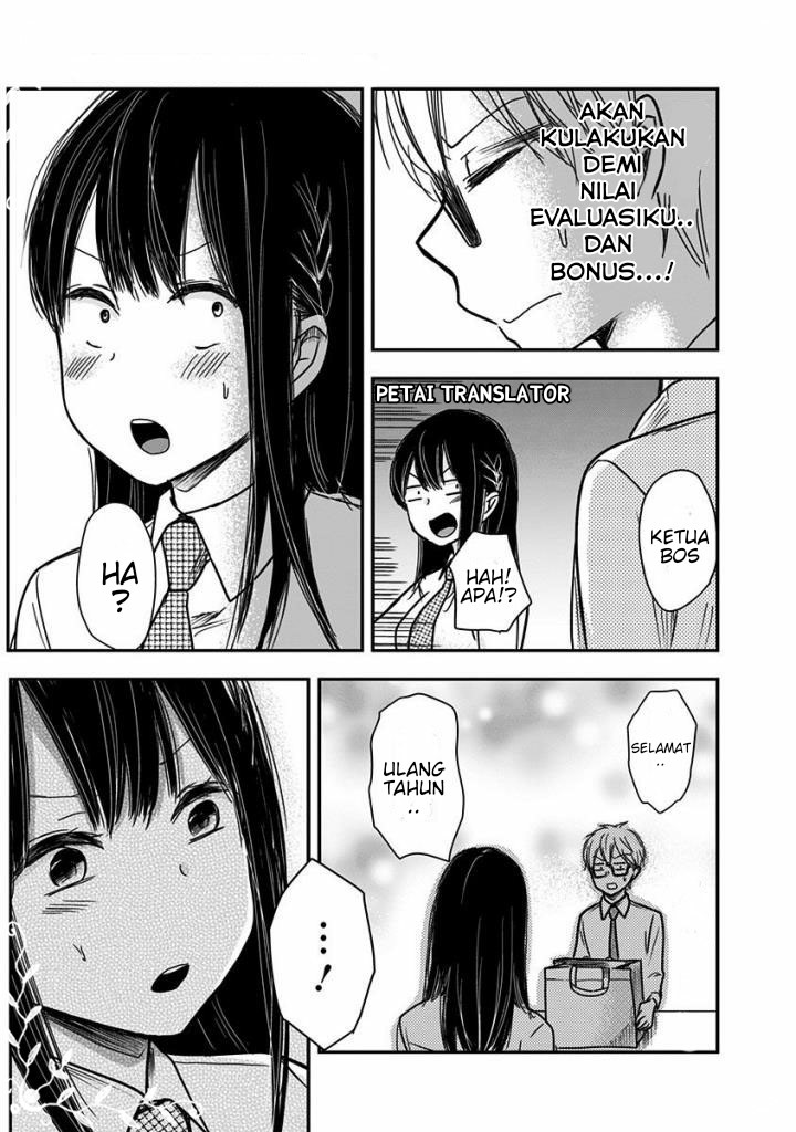 Pawahara Bishoujo Kanpanii Chapter 24 Gambar 8
