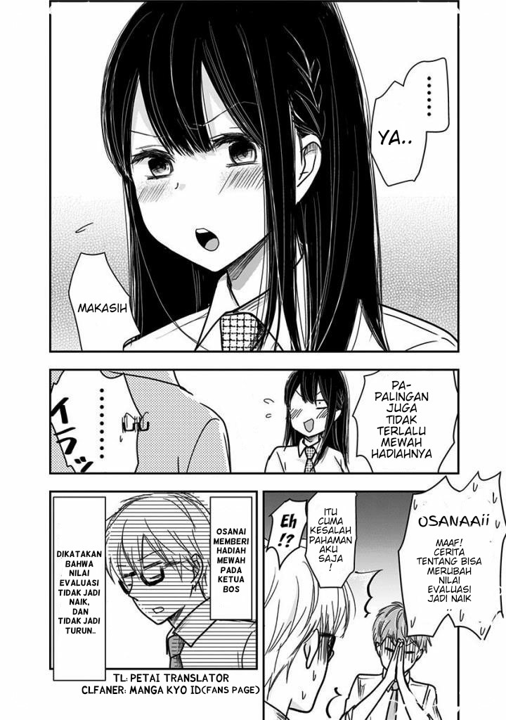 Pawahara Bishoujo Kanpanii Chapter 24 Gambar 9