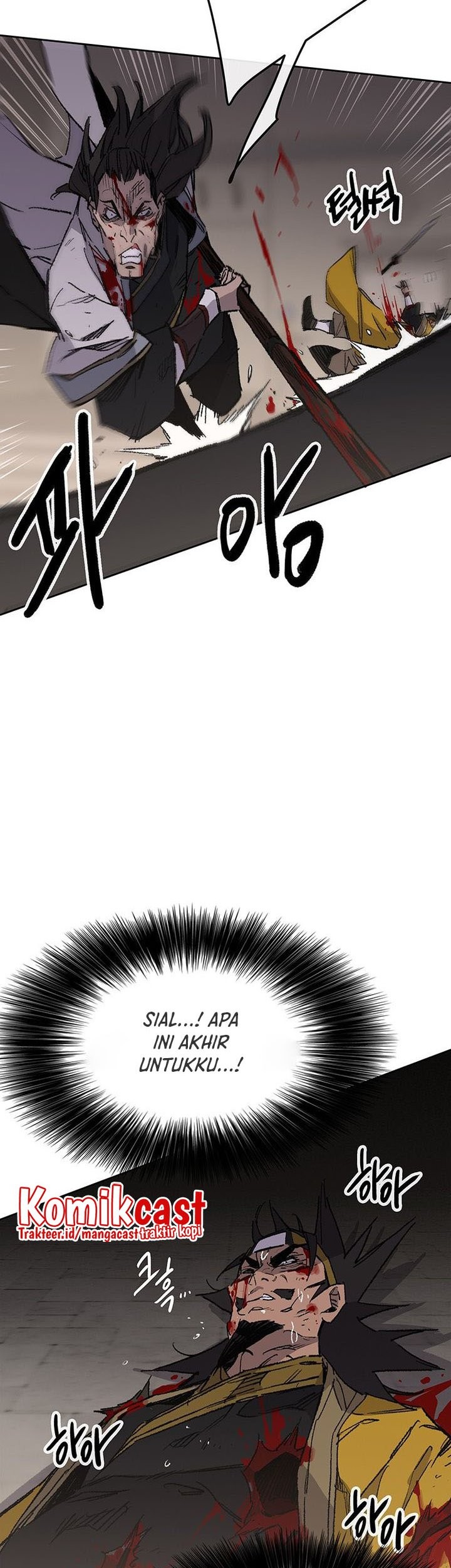 The Undefeatable Swordsman Chapter 124 Gambar 30