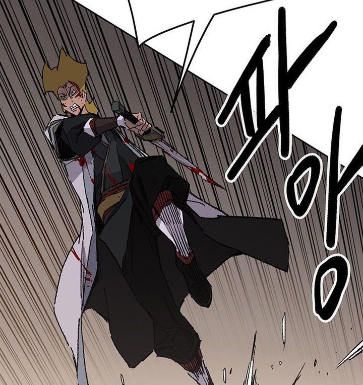 The Undefeatable Swordsman Chapter 124 Gambar 45