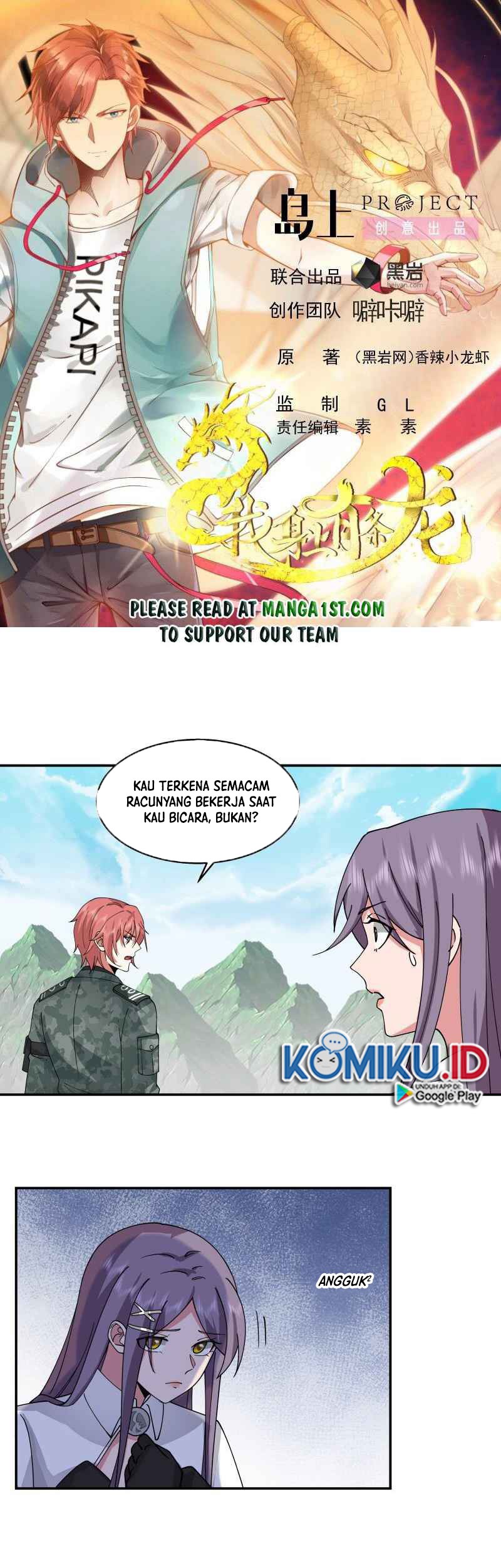 I Have a Dragon on My Body Chapter 489 Gambar 3