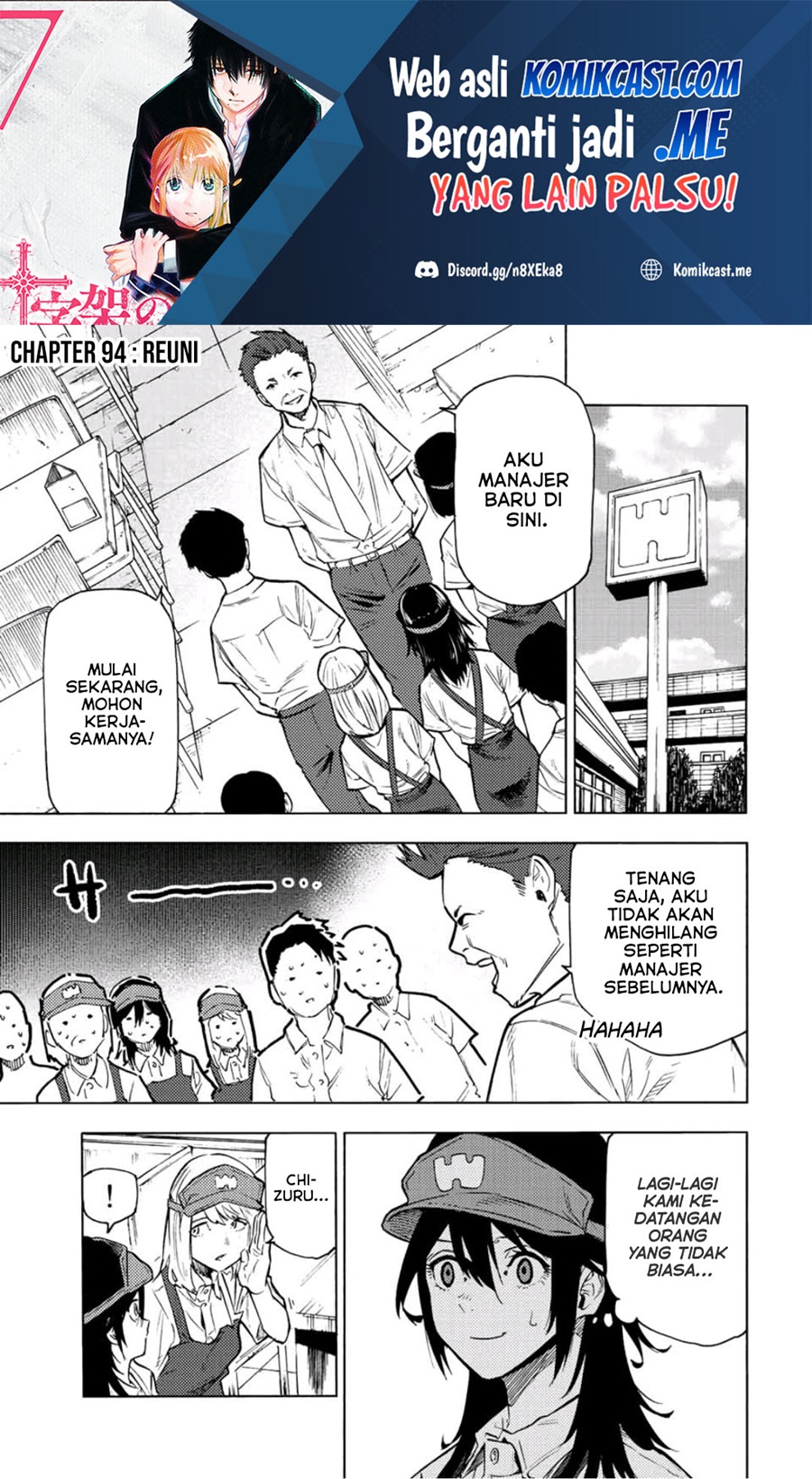 Baca Juujika no Rokunin Chapter 94 Gambar 2