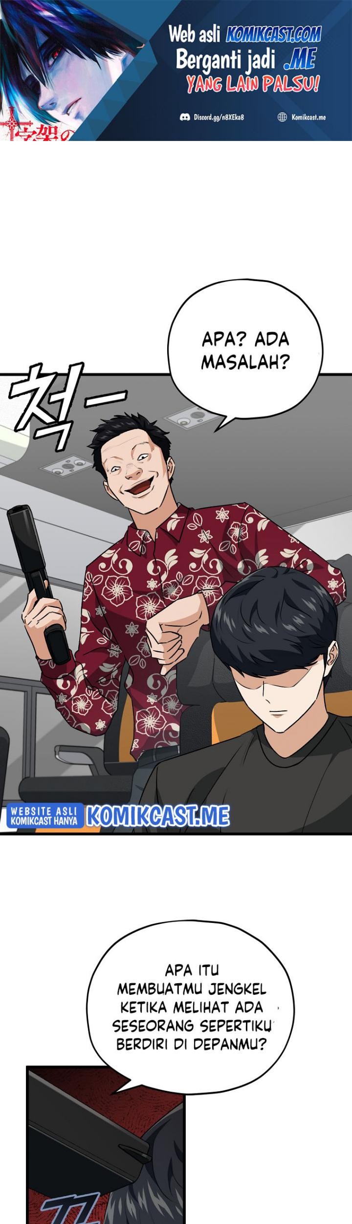 Baca  My Dad Is Too Strong Chapter 95 Gambar 2