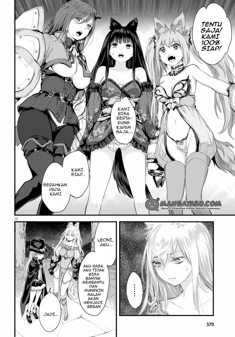 Alcafus Chapter 20 Gambar 19