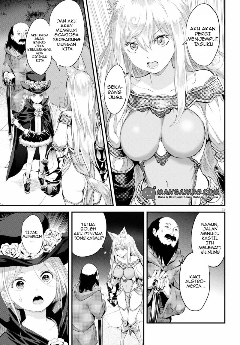 Alcafus Chapter 20 Gambar 20