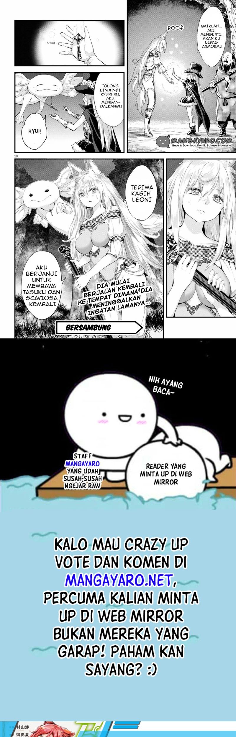 Alcafus Chapter 20 Gambar 21