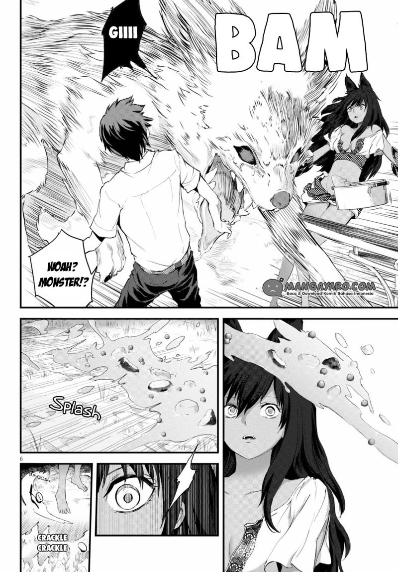 Alcafus Chapter 20 Gambar 7
