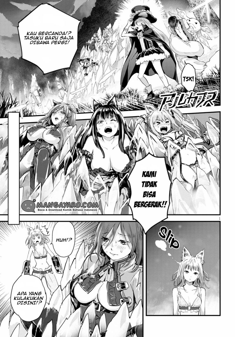 Baca  Alcafus Chapter 19 Gambar 2