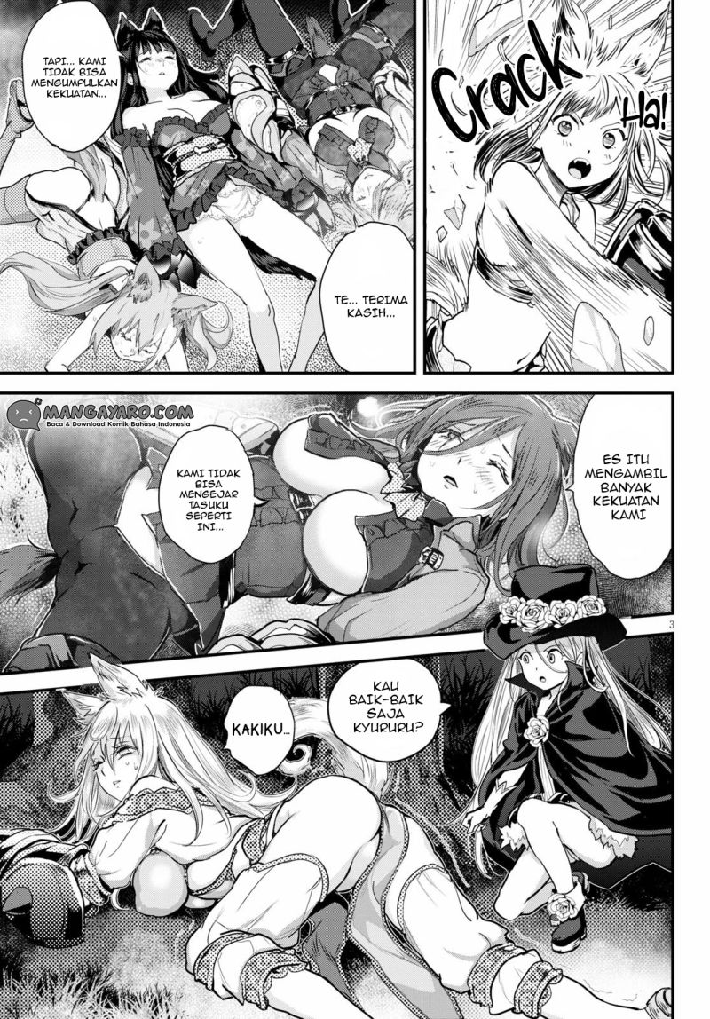 Alcafus Chapter 19 Gambar 4