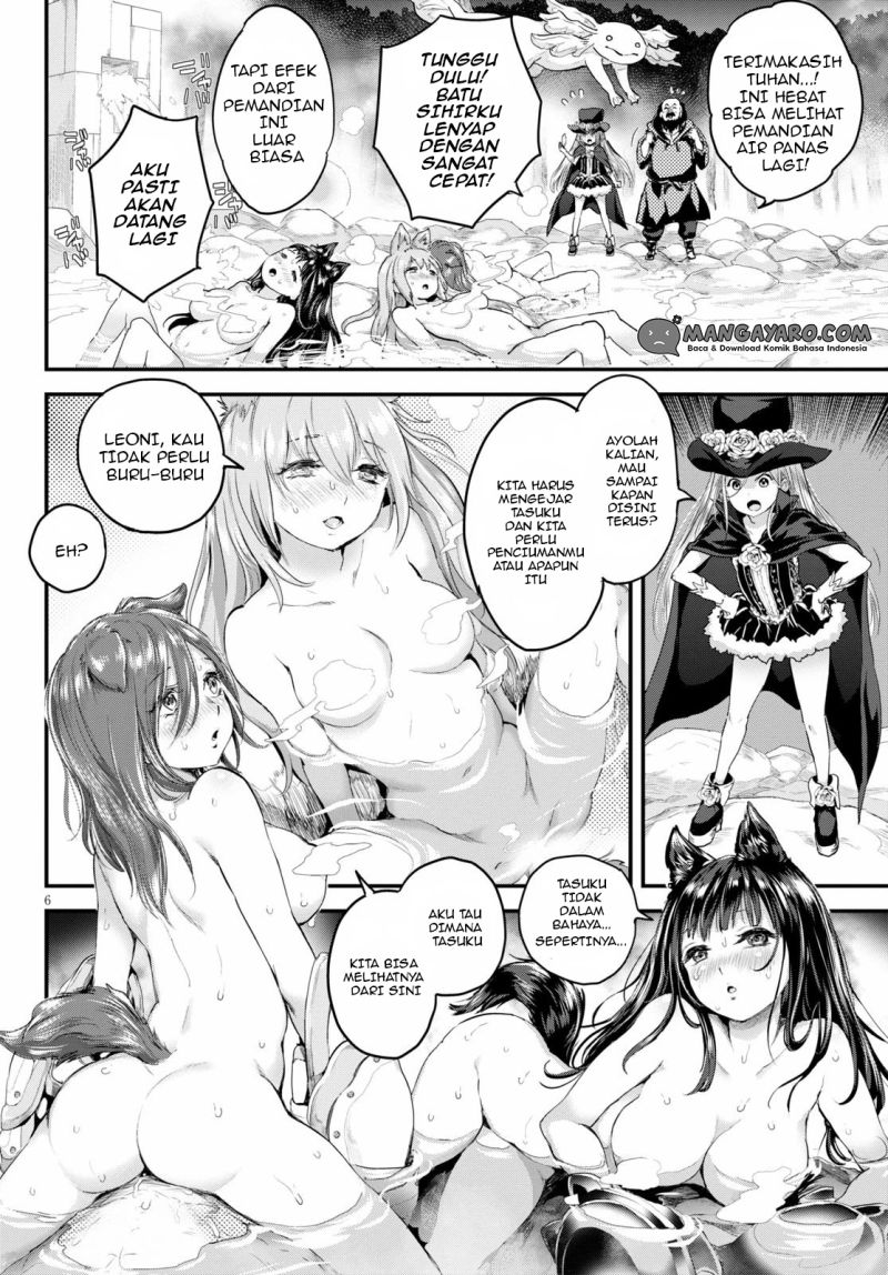 Alcafus Chapter 19 Gambar 7