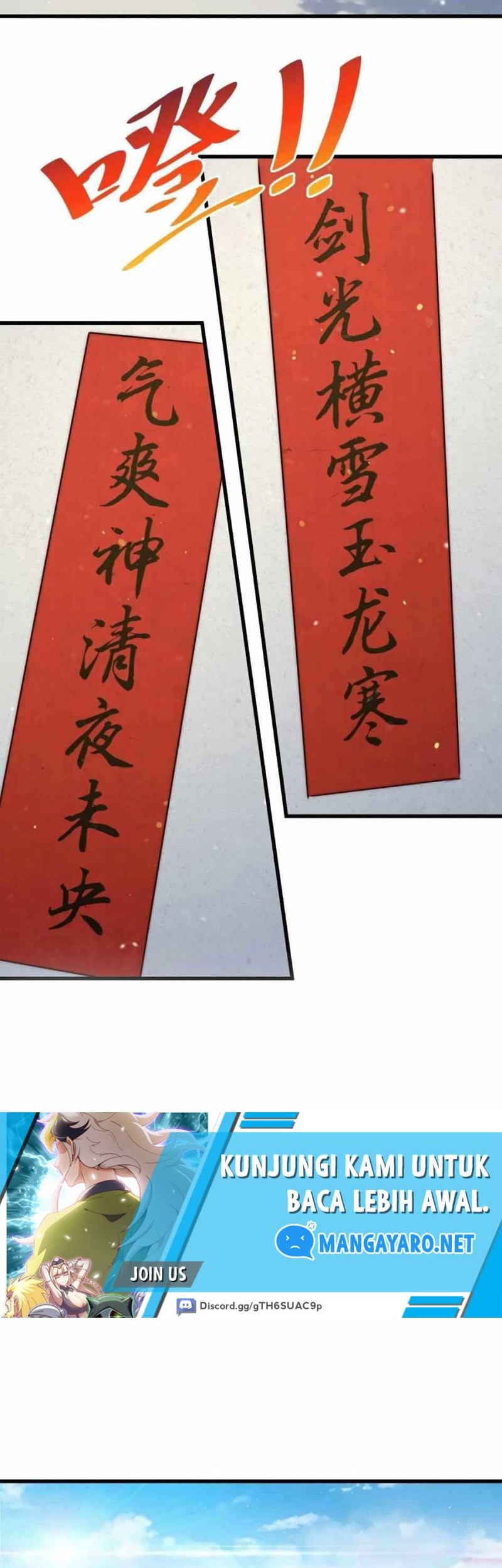 Beyond Myriad Peoples Chapter 64 Gambar 12