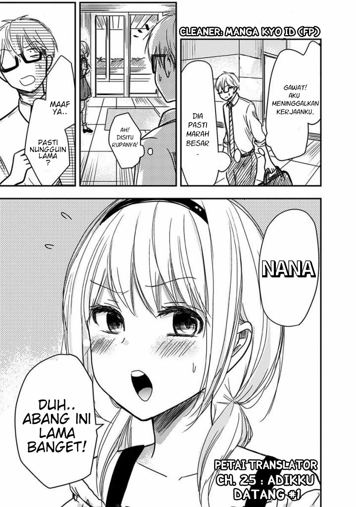 Baca  Pawahara Bishoujo Kanpanii Chapter 25 Gambar 2
