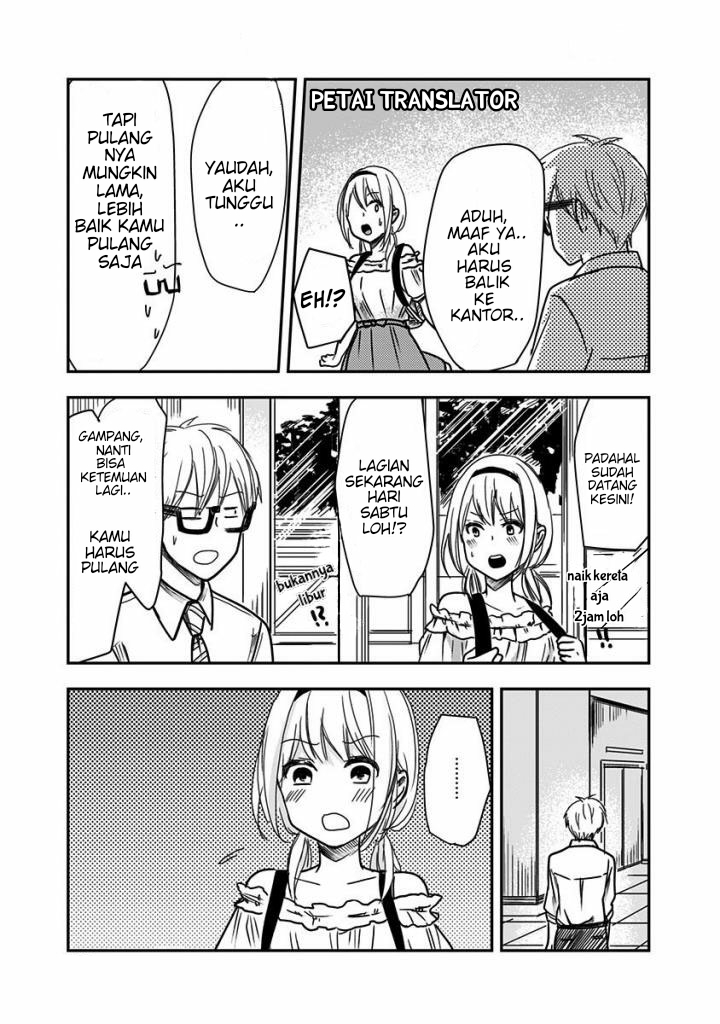 Pawahara Bishoujo Kanpanii Chapter 25 Gambar 4