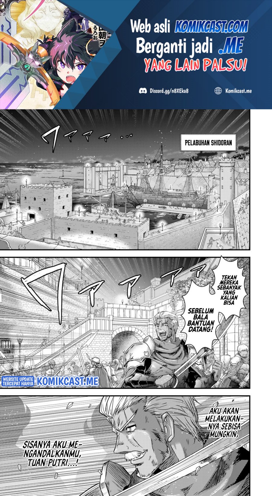 Baca Tensei shitara Ken deshita Chapter 56 Gambar 2