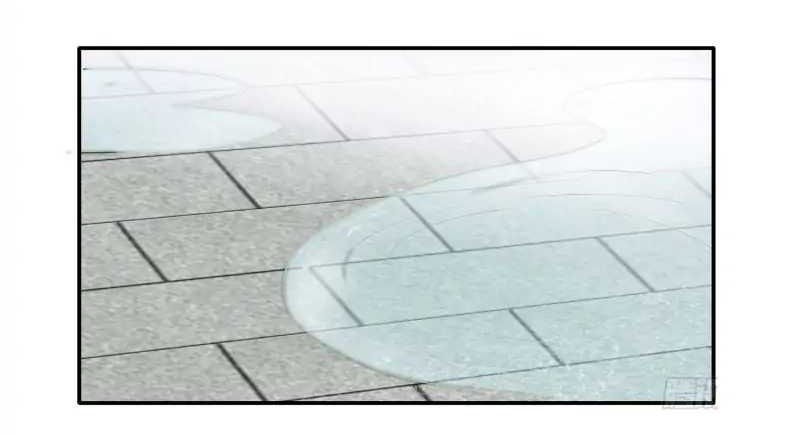 Invincible at the Start Chapter 46 Gambar 36