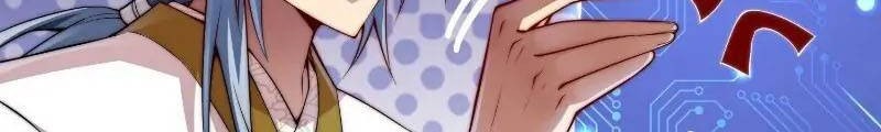 Invincible at the Start Chapter 42 Gambar 31