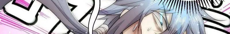 Invincible at the Start Chapter 42 Gambar 10