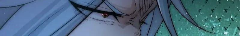 Invincible at the Start Chapter 41 Gambar 55