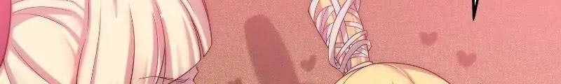 Invincible at the Start Chapter 41 Gambar 4