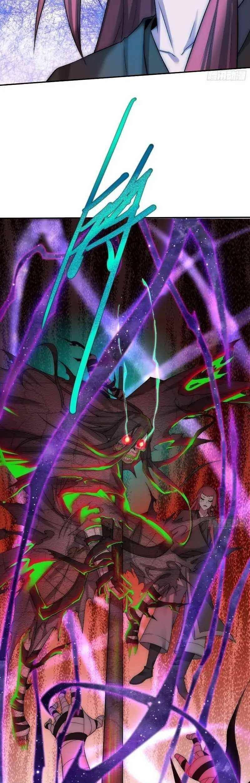 Invincible at the Start Chapter 38 Gambar 19