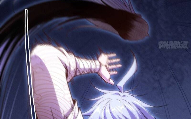 Invincible at the Start Chapter 37 Gambar 38