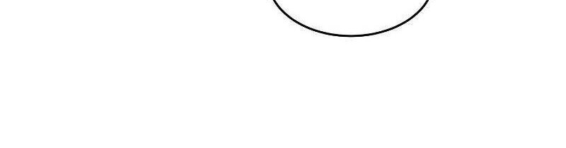 Invincible at the Start Chapter 37 Gambar 11