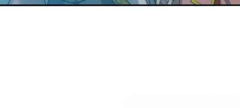 Invincible at the Start Chapter 34 Gambar 29