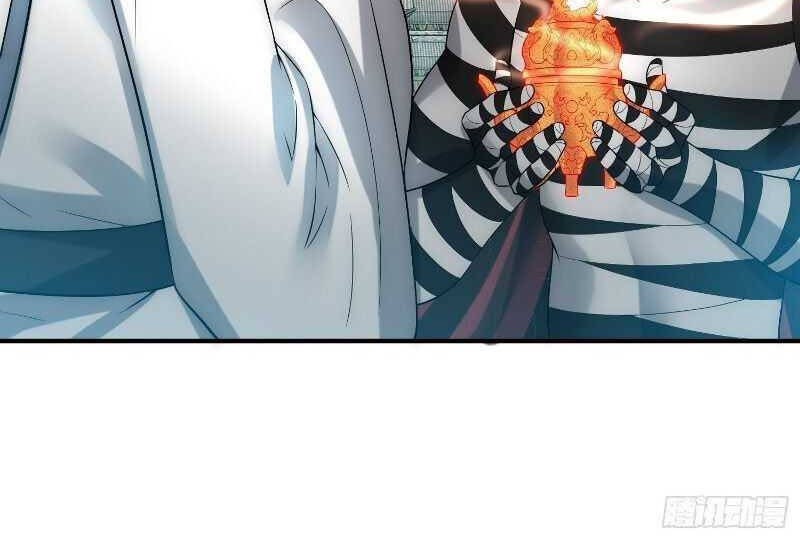 Invincible at the Start Chapter 33 Gambar 37