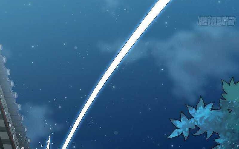 Invincible at the Start Chapter 33 Gambar 57