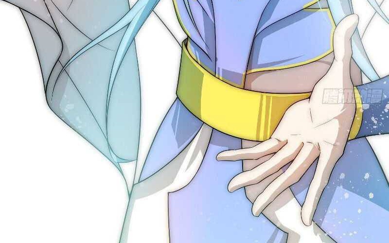 Invincible at the Start Chapter 33 Gambar 3