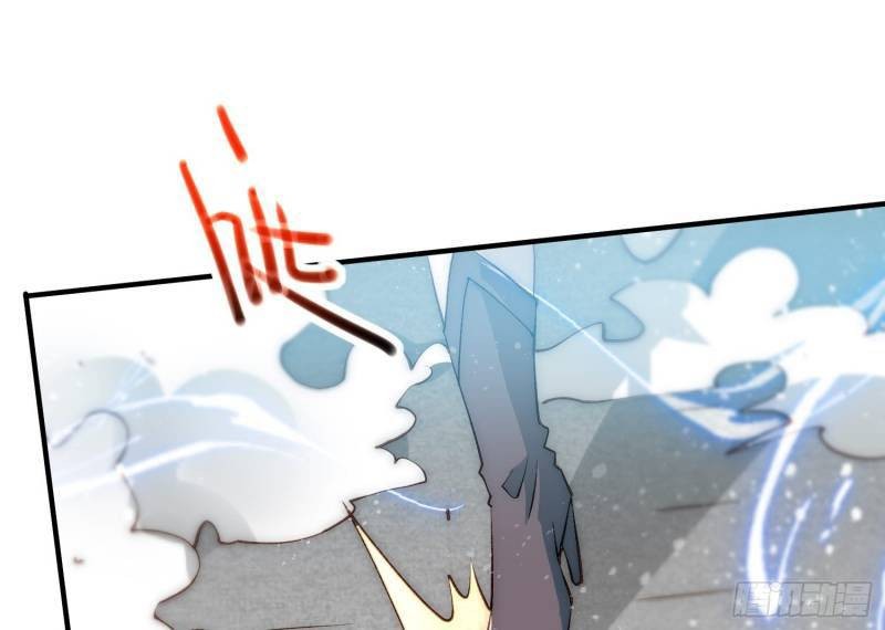 Invincible at the Start Chapter 29 Gambar 10