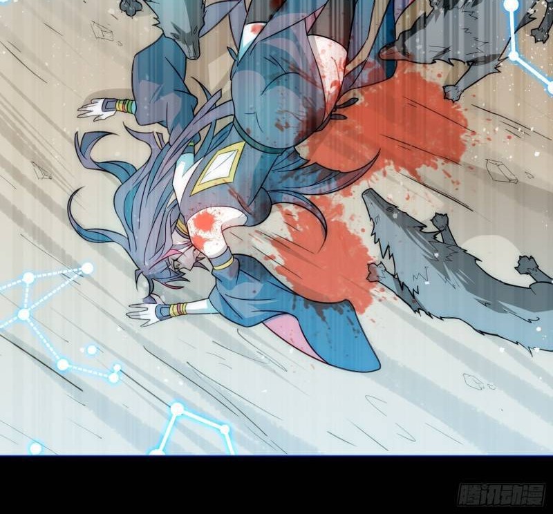 Invincible at the Start Chapter 29 Gambar 22